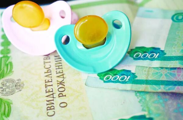 Новые выплаты на детей с 1 января 2023 года в России, что важно знать всем родителям