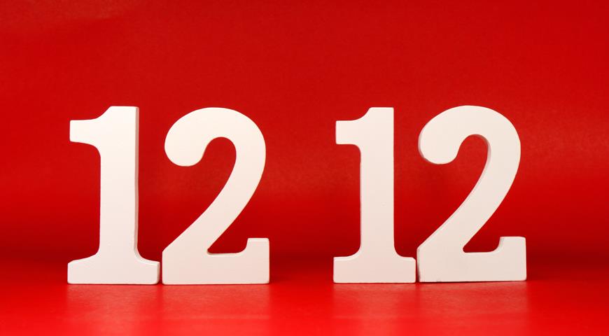 Сила зеркальной даты 12.12: как исполнить свои желания 12 декабря 2022 года