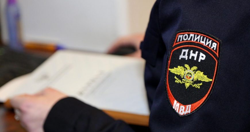 План-перехват сработал: МВД ДНР заявили о задержании подозреваемые в убийстве семьи с детьми в Макеевке