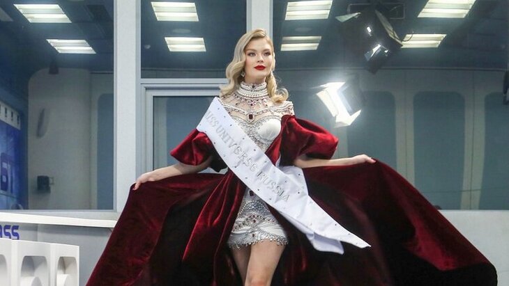 Кто вышел в финал Мисс Вселенная 2022, имя представительницы РФ