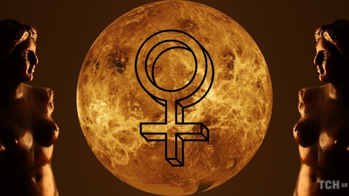 Венера переходит в Знак Овна: советы астрологов с 20 февраля по 15 марта Знакам Зодиака 