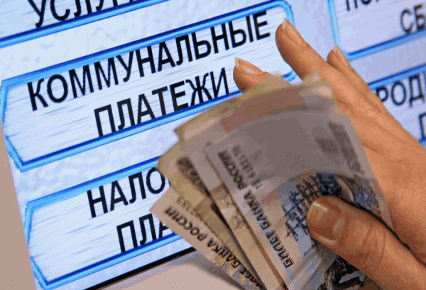 С 1 июля в РФ изменились условия по оплате за услуги ЖКХ и компенсациям