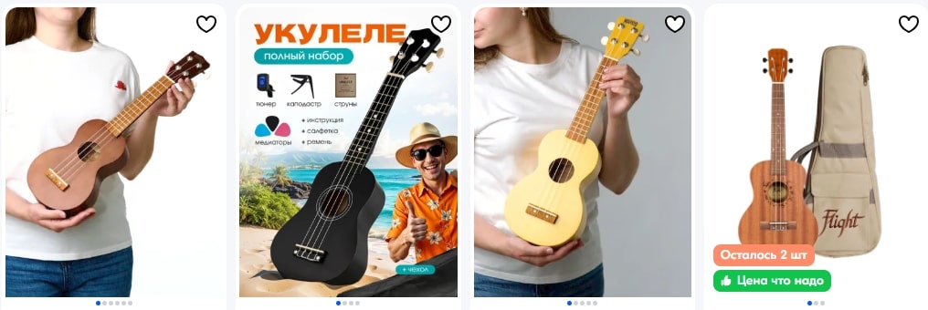 Почему укулеле