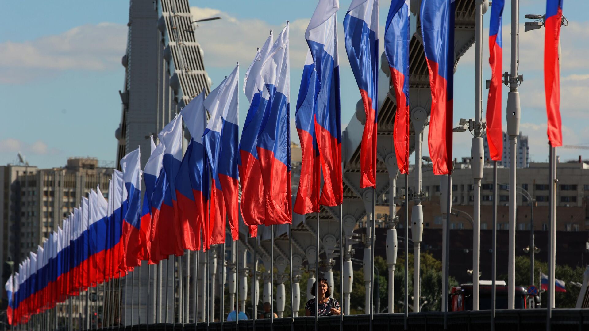 Россия