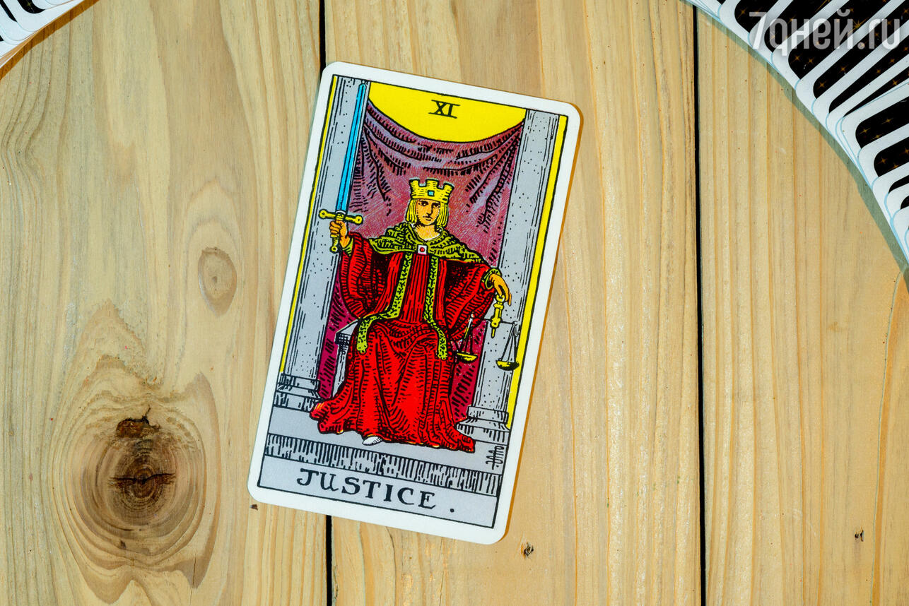 Карта Таро недели, с 3 по 9 ноября: что нас ждет в эти осенние дни